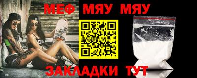 дурь Пенза