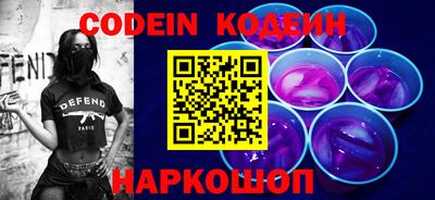 дурь Пенза