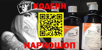 скорость mdpv Партизанск