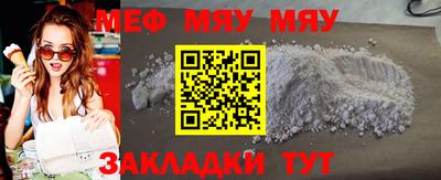 дмт Первоуральск