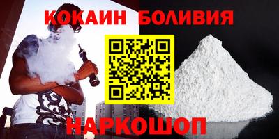 дмт Первоуральск