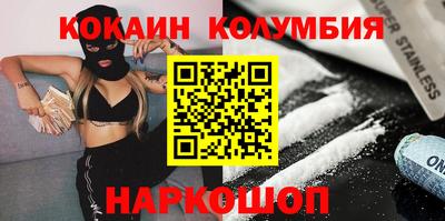 скорость mdpv Партизанск