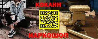 дурь Пенза