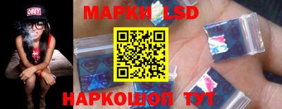 дмт Первоуральск