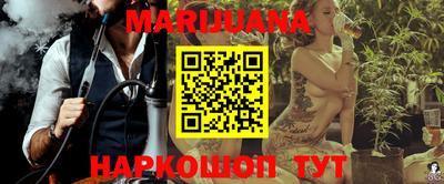 дурь Пенза