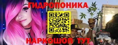 дмт Первоуральск