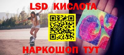 дурь Пенза