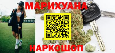 дурь Пенза