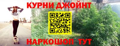 дурь Пенза