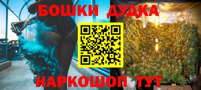 дмт Первоуральск
