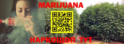 дурь Пенза
