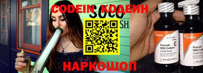 дмт Первоуральск
