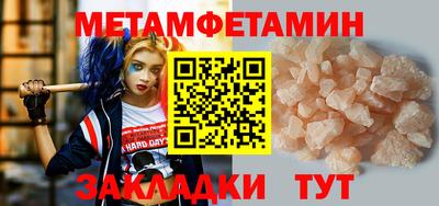 дмт Первоуральск
