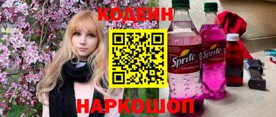 дурь Пенза