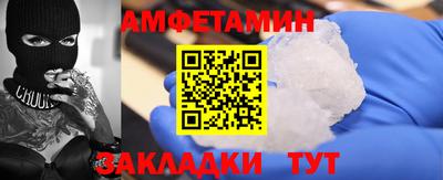 дмт Первоуральск