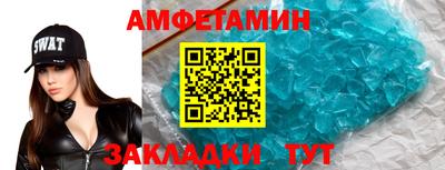 дмт Первоуральск