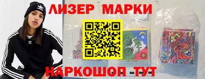 скорость mdpv Партизанск