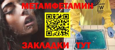 дмт Первоуральск