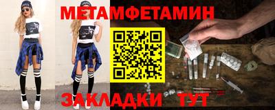 скорость mdpv Партизанск