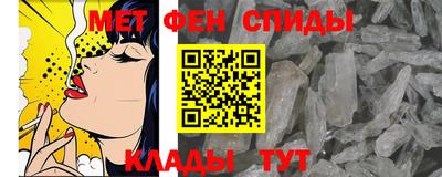 скорость mdpv Партизанск