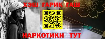 дмт Первоуральск