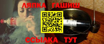 дмт Первоуральск