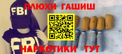 дмт Первоуральск