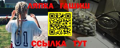 скорость mdpv Партизанск