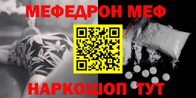 дмт Первоуральск