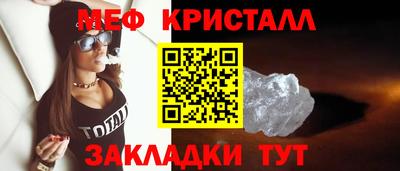скорость mdpv Партизанск